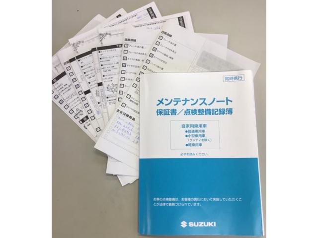 ターボ デュアルカメラブレーキサポートユーティリティPKG装着車 AV一体型メモリーナビ Bluetooth 両側パワースライドドア シートヒーター 純正15inchAW スマートキー 純正フロアマット付き(38枚目)