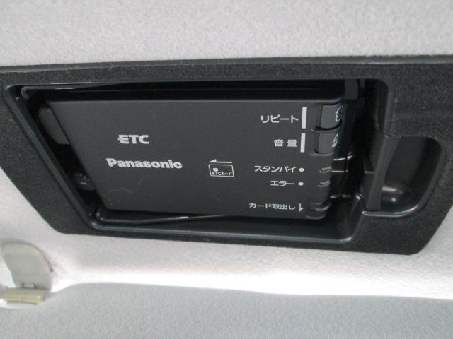 23S ETC ダブルエアコン 純正ナビ バックカメラ TV視聴 DVD再生 Bluetoothオーディオ搭載 両側パワースライドドア 純正アルミ17インチ(8枚目)