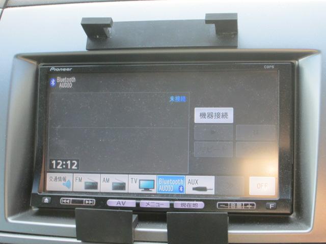 23S ETC ダブルエアコン 純正ナビ バックカメラ TV視聴 DVD再生 Bluetoothオーディオ搭載 両側パワースライドドア 純正アルミ17インチ(24枚目)