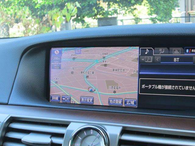 ＬＳ６００ｈ　バージョンＣ　Ｉパッケージ　後期　革シート　純正ナビ　サンルーフ　テレビ　ＤＶＤ　Ｂｌｕｅｔｏｏｔｈ　スマートキー　ＢＳＭ　バックカメラ　ＥＴＣ　シートエアコン　ステアリングヒーター　ディーラー記録簿　スペアーキー(8枚目)