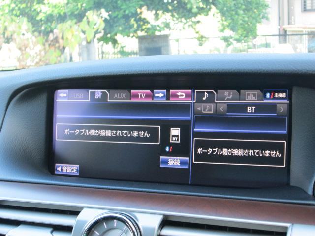 ＬＳ ＬＳ６００ｈ　バージョンＣ　Ｉパッケージ　後期　革シート　純正ナビ　サンルーフ　テレビ　ＤＶＤ　Ｂｌｕｅｔｏｏｔｈ　スマートキー　ＢＳＭ　バックカメラ　ＥＴＣ　シートエアコン　ステアリングヒーター　ディーラー記録簿　スペアーキー（23枚目）