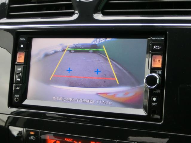 ハイウェイスター　Ｓ－ハイブリッド　エアロモード　両側電動スライドドア　純正ナビ　テレビ　ＤＶＤ　Ｂｌｕｅｔｏｏｔｈ　バックカメラ　フリップダウンモニター　ＨＩＤ　スマートキー　ＥＴＣ　クルーズコントロール　純正ＡＷ　プライバシーガラス　ドアバイザー(9枚目)