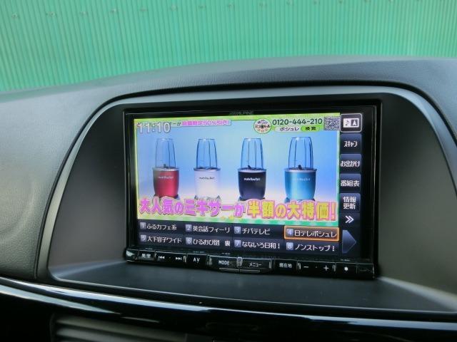 ＣＸ－５ ＸＤ　Ｌパッケージ　サンルーフ　黒革　パワーシート　シートヒーター　ナビ　ＴＶ　ＤＶＤ　Ｂｌｕｅｔｏｏｔｈ　バックカメラ　フロントカメラ　ドラレコ　スマートキー　ＨＩＤ　純正ＡＷ　ドアバイザー　クルコン　コーナーソナー（9枚目）