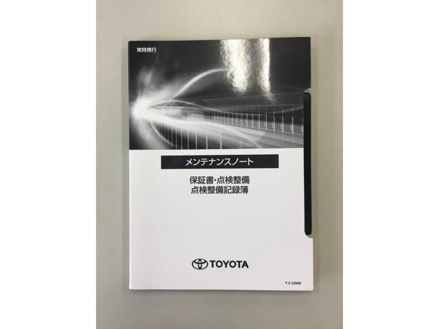 ２．５Ｓ　タイプゴールド　後期　ワンオーナー　アルパインスタイルアンダーエアロ　ＨＫＳフルタップ車高調　両側電動スライドドア　パワーバックドア　純正ディスプレイオーディオ　ミラーリンク　バックカメラ　プリクラッシュセーフティー(46枚目)