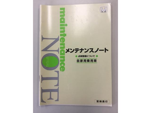 ＲＳＺ　サンルーフ　無限グリル　無限ドアバイザー　純正ＨＤＤナビ　ＨＩＤ　フォグランプ　ＥＴＣ　リアスポイラー　パドルシフト　純正ＡＷ　プライバシーガラス(32枚目)