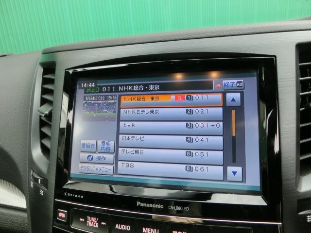 ２．０ＧＴ　ＤＩＴ　スペックＢアイサイト　ＳＴＩパフォーマンスパッケージ　　ナビ　ＴＶ　Ｂｌｕｅｔｏｏｔｈ　バックカメラ　ＥＴＣ　クルーズコントロール　パドルシフト　ＨＩＤ　スマートキー　プッシュスタート　アイサイト　４ＷＤ　ビルシュタイン(10枚目)