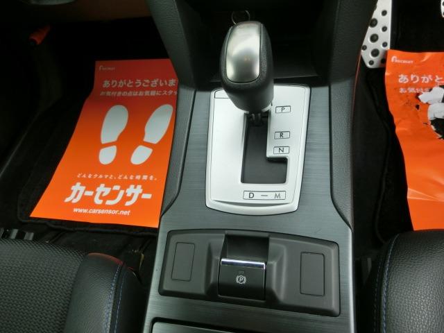 レガシィＢ４ ２．０ＧＴ　ＤＩＴ　スペックＢアイサイト　ＳＴＩパフォーマンスパッケージ　　ナビ　ＴＶ　Ｂｌｕｅｔｏｏｔｈ　バックカメラ　ＥＴＣ　クルーズコントロール　パドルシフト　ＨＩＤ　スマートキー　プッシュスタート　アイサイト　４ＷＤ　ビルシュタイン（24枚目）