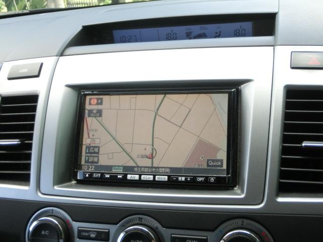 ＭＰＶ ２３Ｓ　後期　両側電動スライドドア　純正ナビ　テレビ　ＤＶＤ　バックカメラ　ＨＩＤ　キーレス　純正ＡＷ　プライバシーガラス　ドアバイザー　キャプテンシート（8枚目）