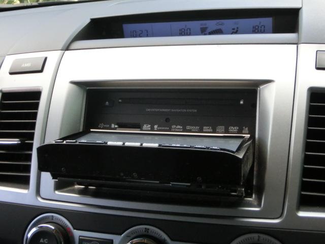 ＭＰＶ ２３Ｓ　後期　両側電動スライドドア　純正ナビ　テレビ　ＤＶＤ　バックカメラ　ＨＩＤ　キーレス　純正ＡＷ　プライバシーガラス　ドアバイザー　キャプテンシート（10枚目）