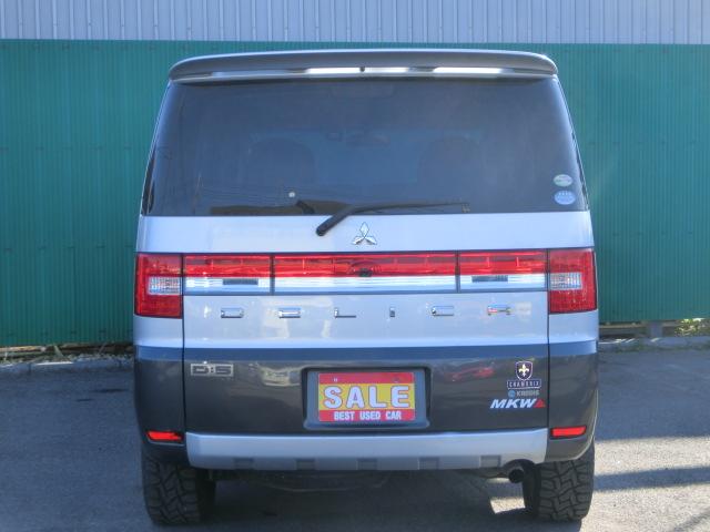 デリカD:5 シャモニー 両側電動スライドドア 純正ナビ 地デジチューナー バックカメラ フロントカメラ サイドカメラ フリップダウンモニター ドラレコ キャプテンシート シートヒーター トーヨーオープンカントリータイヤ(16枚目)