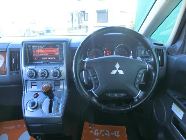 デリカD:5 シャモニー 両側電動スライドドア 純正ナビ 地デジチューナー バックカメラ フロントカメラ サイドカメラ フリップダウンモニター ドラレコ キャプテンシート シートヒーター トーヨーオープンカントリータイヤ(22枚目)