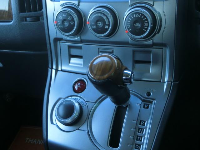 デリカD:5 シャモニー 両側電動スライドドア 純正ナビ 地デジチューナー バックカメラ フロントカメラ サイドカメラ フリップダウンモニター ドラレコ キャプテンシート シートヒーター トーヨーオープンカントリータイヤ(26枚目)