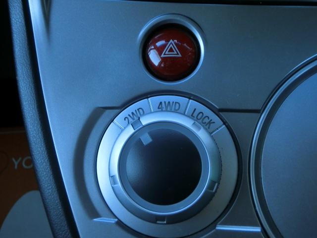 デリカD:5 シャモニー 両側電動スライドドア 純正ナビ 地デジチューナー バックカメラ フロントカメラ サイドカメラ フリップダウンモニター ドラレコ キャプテンシート シートヒーター トーヨーオープンカントリータイヤ(27枚目)