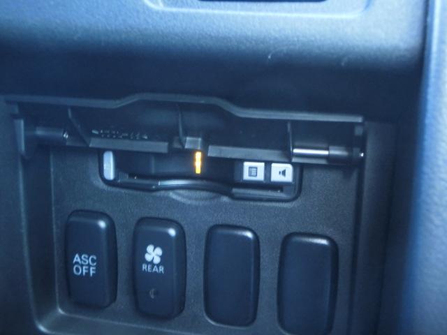 デリカD:5 シャモニー 両側電動スライドドア 純正ナビ 地デジチューナー バックカメラ フロントカメラ サイドカメラ フリップダウンモニター ドラレコ キャプテンシート シートヒーター トーヨーオープンカントリータイヤ(31枚目)