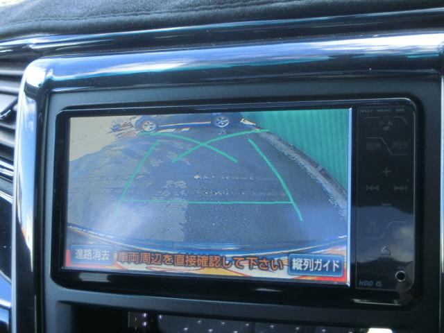 ヴェルファイア 3.5Z 両側電動スライドドア 社外20AW バックカメラ ETC HID コーナーセンサー 社外フルエアロ 車高調 社外マフラー ダブルサンルーフ(9枚目)