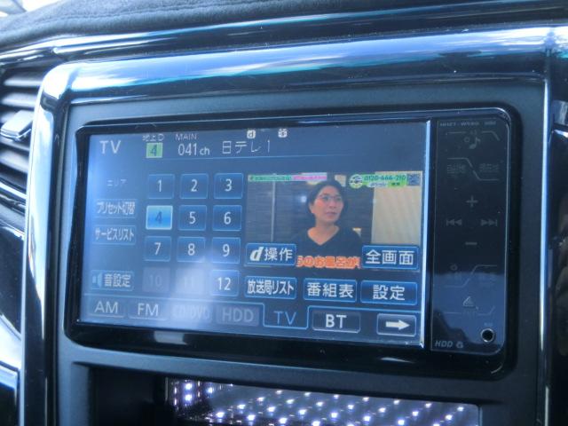 ヴェルファイア 3.5Z 両側電動スライドドア 社外20AW バックカメラ ETC HID コーナーセンサー 社外フルエアロ 車高調 社外マフラー ダブルサンルーフ(10枚目)