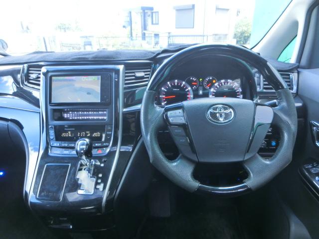 ヴェルファイア 3.5Z 両側電動スライドドア 社外20AW バックカメラ ETC HID コーナーセンサー 社外フルエアロ 車高調 社外マフラー ダブルサンルーフ(22枚目)