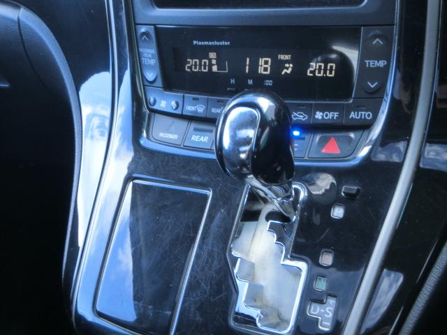 ヴェルファイア 3.5Z 両側電動スライドドア 社外20AW バックカメラ ETC HID コーナーセンサー 社外フルエアロ 車高調 社外マフラー ダブルサンルーフ(25枚目)