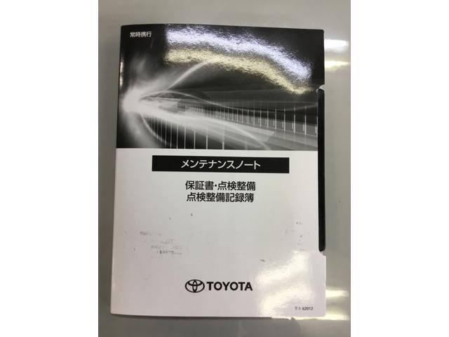 ハイエースバン スーパーＧＬ　ダークプライムＩＩ　６型　モデリスタアンダーエアロ　両側電動スライドドア　パナソニックストラーダナビ　テレビ　ＤＶＤ　バックカメラ　プリクラッシュセーフティー　レーンキープアシスト　ハーフレザーシート　ベットキット（39枚目）