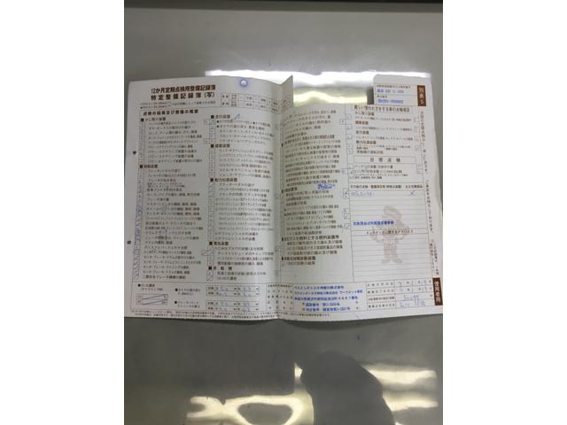 ハイエースバン スーパーＧＬ　ダークプライムＩＩ　６型　モデリスタアンダーエアロ　両側電動スライドドア　パナソニックストラーダナビ　テレビ　ＤＶＤ　バックカメラ　プリクラッシュセーフティー　レーンキープアシスト　ハーフレザーシート　ベットキット（42枚目）