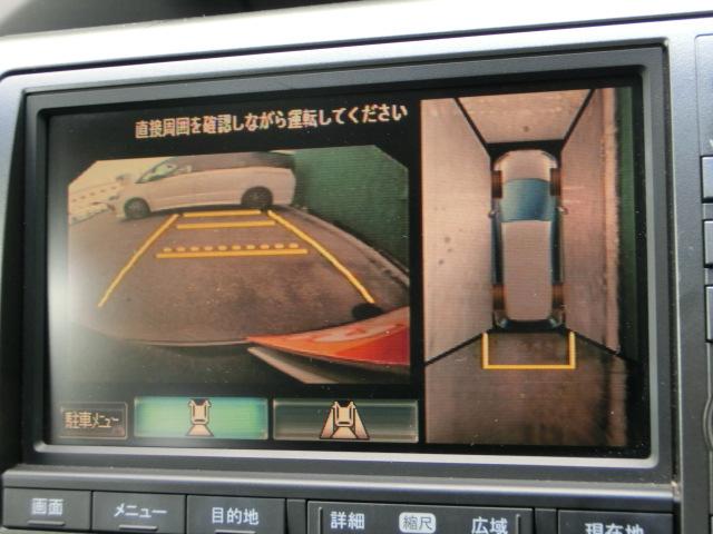 ステップワゴンスパーダ Ｚｉ　スマートキー　純正ＨＤＤナビ　全周囲カメラ　バックカメラ　フリップダウンモニター　両側電動スライドドア　ＥＴＣ　純正ＡＷ　プライバシーガラス　ＨＩＤ（23枚目）
