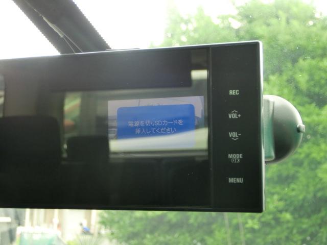セレナ ライダー　ブラックライン　Ｓ－ハイブリッド　両側電動スライドドア　純正ナビ　テレビ　ＤＶＤ　Ｂｌｕｅｔｏｏｔｈオーディオ　バックカメラ　フリップダウンモニター　ＥＴＣ　ＨＩＤ　純正ＡＷ　スマートキー（27枚目）