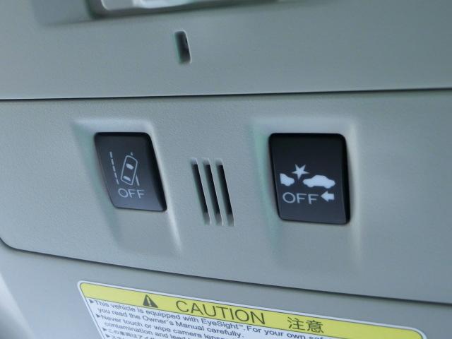 レヴォーグ ２．０ＧＴ－Ｓアイサイト　黒革シート　パワーシート　シートメモリー　シートヒーター　ナビ　テレビ　ＤＶＤ　バックカメラ　ドライブレコーダー　クルーズコントロール　ＥＴＣ　スマーキー　純正ＡＷ　プライバシーガラス　ドアバイザー（11枚目）