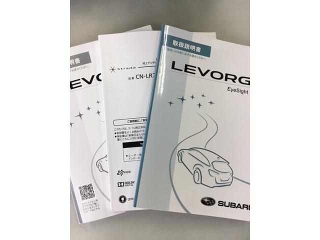 レヴォーグ ２．０ＧＴ－Ｓアイサイト　黒革シート　パワーシート　シートメモリー　シートヒーター　ナビ　テレビ　ＤＶＤ　バックカメラ　ドライブレコーダー　クルーズコントロール　ＥＴＣ　スマーキー　純正ＡＷ　プライバシーガラス　ドアバイザー（40枚目）