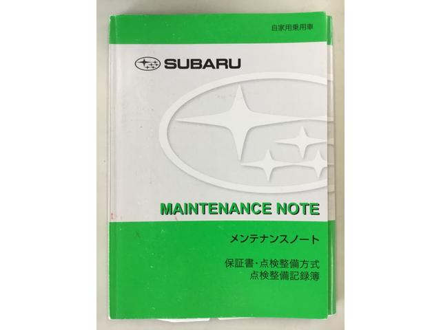 レヴォーグ ２．０ＧＴ－Ｓアイサイト　黒革シート　パワーシート　シートメモリー　シートヒーター　ナビ　テレビ　ＤＶＤ　バックカメラ　ドライブレコーダー　クルーズコントロール　ＥＴＣ　スマーキー　純正ＡＷ　プライバシーガラス　ドアバイザー（41枚目）