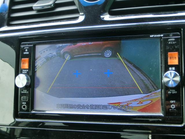 セレナ ハイウェイスター　Ｖセレクション＋セーフティ　ＳＨＶ　後期　両側電動スライドドア　純正ナビ　テレビ　ＤＶＤ　Ｂｌｕｅｔｏｏｔｈオーディオ　バックカメラ　ダブルエアコン　スマートキー　ＬＥＤヘッドライト　プライバシーガラス　ドアバイザー（9枚目）