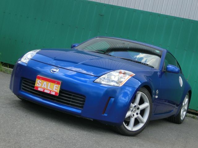 プレイボーイ2016.8.15号　No.33 KYOSHO 07115B Scale 1/64 | NISSAN FAIRLADY Z COUPE 2008 BLACK