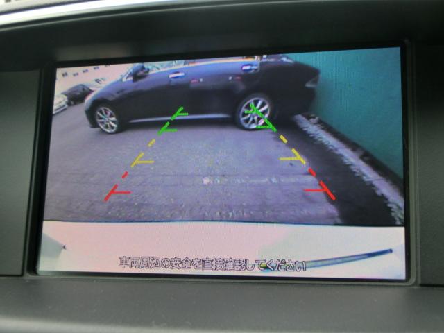 フーガ ２５０ＧＴ　Ａパッケージ　純正マルチ　テレビ　ＤＶＤ　Ｂｌｕｅｔｏｏｔｈオーディオ　バックカメラ　サイドカメラ　クルーズコントロール　ハーフレザーシート　パワーシート　純正ＡＷ（9枚目）