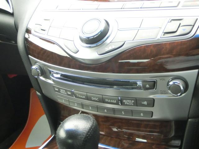 フーガ ２５０ＧＴ　Ａパッケージ　純正マルチ　テレビ　ＤＶＤ　Ｂｌｕｅｔｏｏｔｈオーディオ　バックカメラ　サイドカメラ　クルーズコントロール　ハーフレザーシート　パワーシート　純正ＡＷ（10枚目）