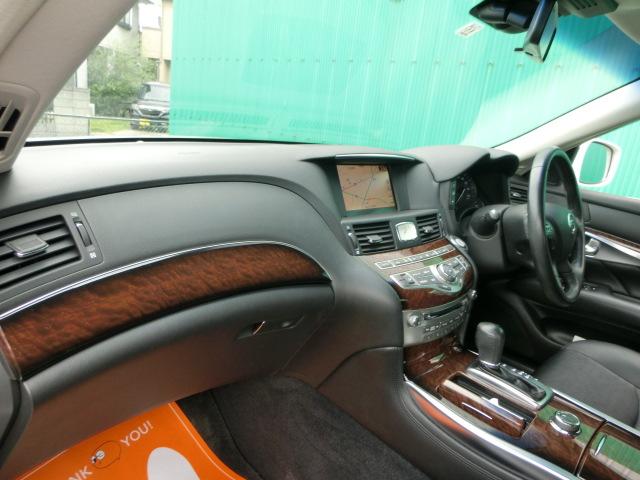 フーガ ２５０ＧＴ　Ａパッケージ　純正マルチ　テレビ　ＤＶＤ　Ｂｌｕｅｔｏｏｔｈオーディオ　バックカメラ　サイドカメラ　クルーズコントロール　ハーフレザーシート　パワーシート　純正ＡＷ（21枚目）