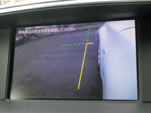 フーガ ２５０ＧＴ　Ａパッケージ　純正マルチ　テレビ　ＤＶＤ　Ｂｌｕｅｔｏｏｔｈオーディオ　バックカメラ　サイドカメラ　クルーズコントロール　ハーフレザーシート　パワーシート　純正ＡＷ（23枚目）