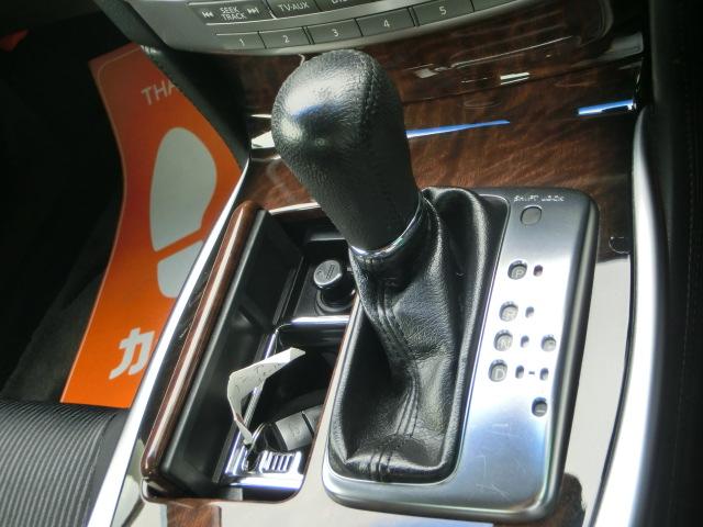 フーガ ２５０ＧＴ　Ａパッケージ　純正マルチ　テレビ　ＤＶＤ　Ｂｌｕｅｔｏｏｔｈオーディオ　バックカメラ　サイドカメラ　クルーズコントロール　ハーフレザーシート　パワーシート　純正ＡＷ（25枚目）