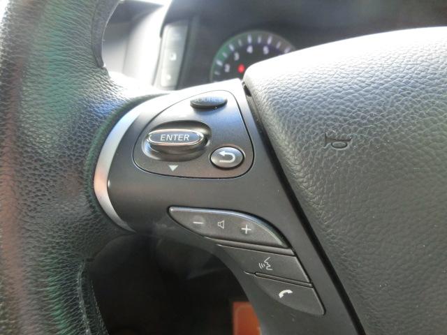 フーガ ２５０ＧＴ　Ａパッケージ　純正マルチ　テレビ　ＤＶＤ　Ｂｌｕｅｔｏｏｔｈオーディオ　バックカメラ　サイドカメラ　クルーズコントロール　ハーフレザーシート　パワーシート　純正ＡＷ（27枚目）