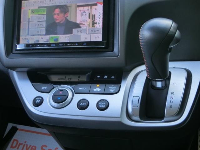 ストリーム ＲＳＺ　Ｓパッケージ　ワンオーナー　カロッツェリアナビ　テレビ　ＤＶＤ　Ｂｌｕｅｔｏｏｔｈオーディオ　ＨＩＤ　無限グリル　エアロ　無限マフラー（24枚目）