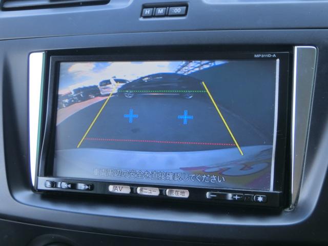 ラフェスタ ハイウェイスターＧ　両側スライド片側電動スライドドア　スマーキー　純正ナビ　テレビ　ＤＶＤ　Ｂｌｕｅｔｏｏｔｈオーディオ　バックカメラ　レベライザー　プロジェクターライト（9枚目）