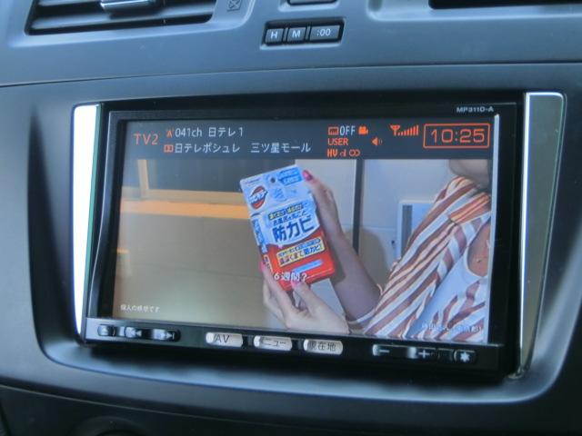 ラフェスタ ハイウェイスターＧ　両側スライド片側電動スライドドア　スマーキー　純正ナビ　テレビ　ＤＶＤ　Ｂｌｕｅｔｏｏｔｈオーディオ　バックカメラ　レベライザー　プロジェクターライト（10枚目）