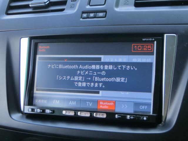 ラフェスタ ハイウェイスターＧ　両側スライド片側電動スライドドア　スマーキー　純正ナビ　テレビ　ＤＶＤ　Ｂｌｕｅｔｏｏｔｈオーディオ　バックカメラ　レベライザー　プロジェクターライト（11枚目）