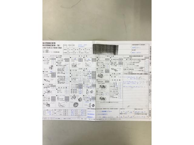 エルグランド ハイウェイスター 後期 ワンオーナー 純正電動カーテン 両側スライド片側電動スライドドア 純正マルチ DVD Bluetoothオーディオ バックカメラ サイドカメラ スマーキー ハーフレザーシート 純正AW(43枚目)