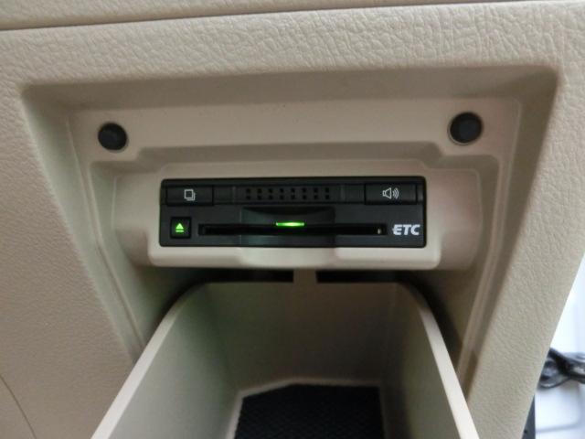 アルファード 350G Lパッケージ 後期 ダブルサンルーフ 純正HDDナビ 前後独立フリップダウンモニター テレビ DVD Bluetoothオーディオ バックカメラ 両側電動スライドドア パワーバックドア パワーシート シートヒーター(23枚目)