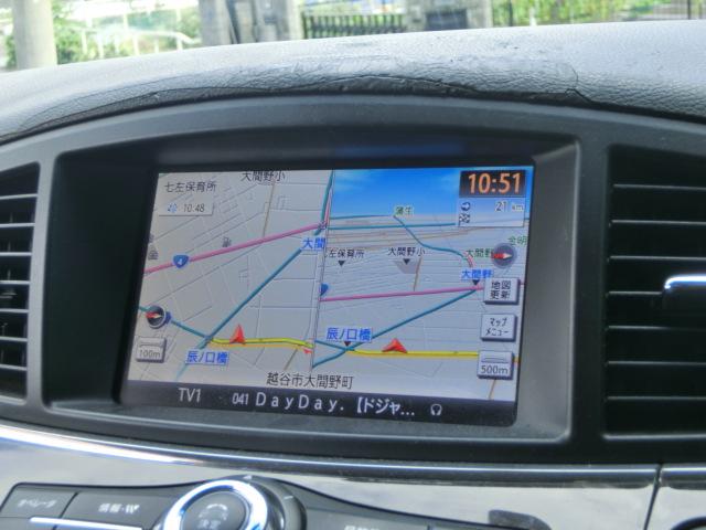 エルグランド 250ハイウェイスター 両側電動スライドドア 純正ナビ テレビ DVD Bluetoothオーディオ バックカメラ アラウンドビューモニター フリップダウンモニター キャプテンシート オットマン 後期型純正AW(8枚目)