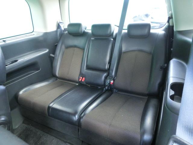 エルグランド 250ハイウェイスター 両側電動スライドドア 純正ナビ テレビ DVD Bluetoothオーディオ バックカメラ アラウンドビューモニター フリップダウンモニター キャプテンシート オットマン 後期型純正AW(18枚目)