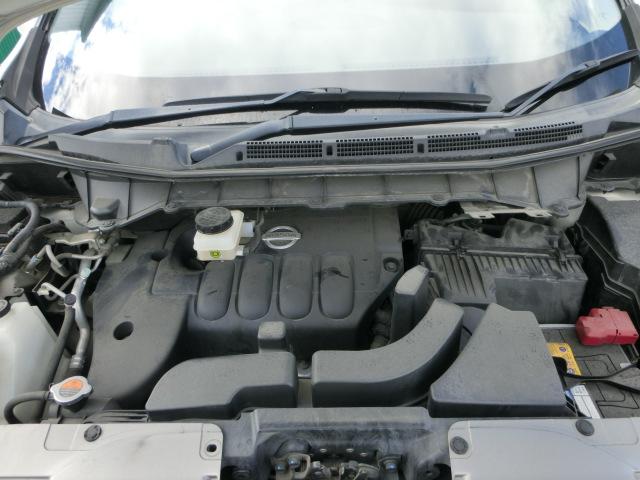 エルグランド 250ハイウェイスター 両側電動スライドドア 純正ナビ テレビ DVD Bluetoothオーディオ バックカメラ アラウンドビューモニター フリップダウンモニター キャプテンシート オットマン 後期型純正AW(20枚目)