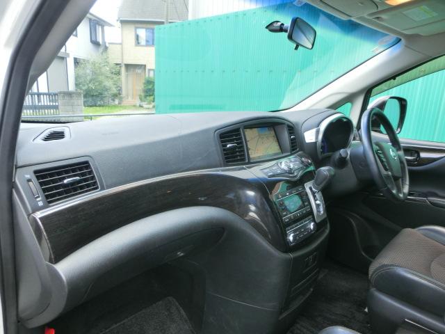 エルグランド 250ハイウェイスター 両側電動スライドドア 純正ナビ テレビ DVD Bluetoothオーディオ バックカメラ アラウンドビューモニター フリップダウンモニター キャプテンシート オットマン 後期型純正AW(22枚目)