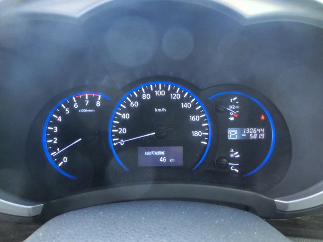 エルグランド 250ハイウェイスター 両側電動スライドドア 純正ナビ テレビ DVD Bluetoothオーディオ バックカメラ アラウンドビューモニター フリップダウンモニター キャプテンシート オットマン 後期型純正AW(28枚目)