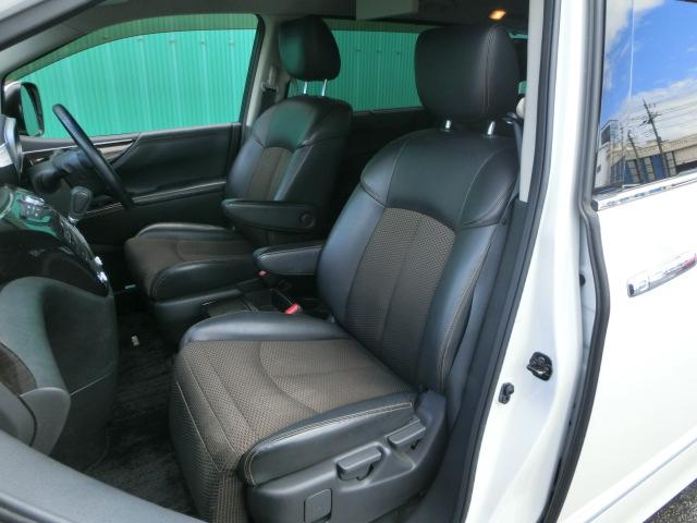 エルグランド 250ハイウェイスター 両側電動スライドドア 純正ナビ テレビ DVD Bluetoothオーディオ バックカメラ アラウンドビューモニター フリップダウンモニター キャプテンシート オットマン 後期型純正AW(32枚目)