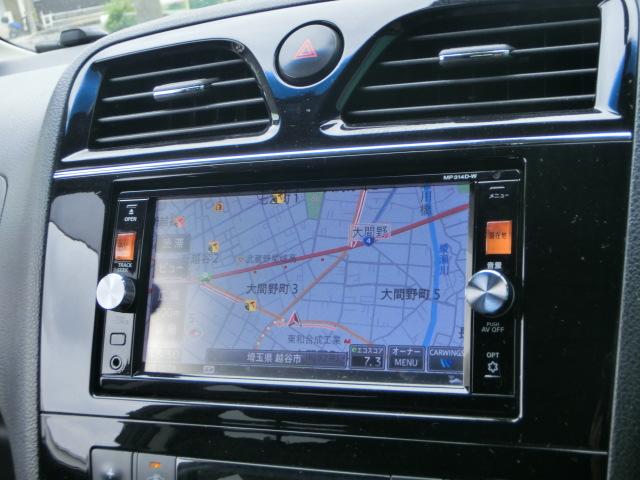 セレナ ハイウェイスターS-HVアドバンスドセーフティパック 後期 純正ナビ テレビ DVD Bluetoothオーディオ バックカメラ アラウンドビューモニター スマーキー 両側電動スライドドア フリップダウンモニター(8枚目)